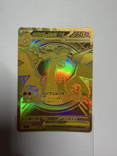 （分類：）位於 。 由 ko_tong 提交（商品編號 1436804131，圖片 1）。簡介： 。