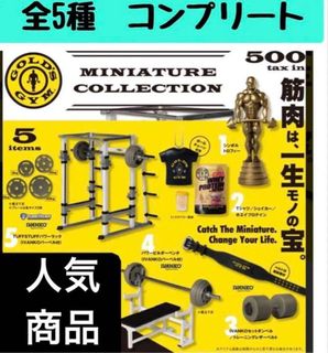 （分類：）位於 。 由 cuberian 提交（商品編號 1436734713，圖片 1）。簡介： 。