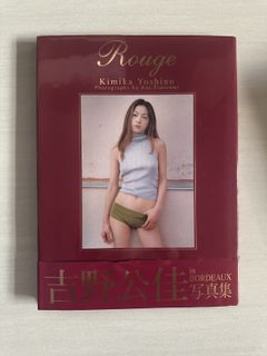 （分類：）位於 。 由 retrobunny 提交（商品編號 1436730329，圖片 1）。簡介： 。