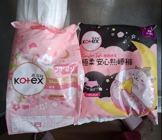 Kotex 安心熟睡/清新系列 衛生巾, 美容＆個人護理, 健康及美容 - 衛生健康 - Carousell