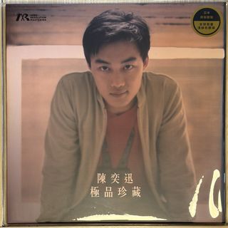 （分類：）位於 。 由 crowschau 提交（商品編號 1436653665，圖片 1）。簡介： 。