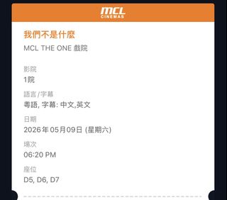 （分類：）位於 。 由 teekaka 提交（商品編號 1436716196，圖片 1）。簡介： 。