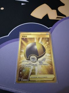 （分類：）位於 。 由 qqboy_store 提交（商品編號 1436703916，圖片 1）。簡介： 。