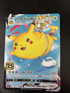 （分類：）位於 。 由 mchon 提交（商品編號 1436673228，圖片 1）。簡介： 。
