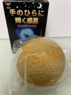 （分類：）位於 。 由 syrenachoi 提交（商品編號 1436762662，圖片 1）。簡介： 。