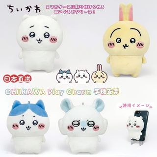 （分類：）位於 。 由 inchoateconcept 提交（商品編號 1436658445，圖片 1）。簡介： 。