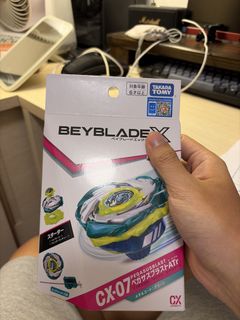 （分類：）位於 。 由 isellstuf 提交（商品編號 1436723141，圖片 1）。簡介： 。