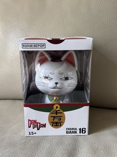 （分類：）位於 。 由 miumiu_chen 提交（商品編號 1436719370，圖片 1）。簡介： 。