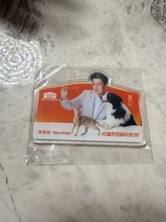 （分類：）位於 。 由 wmlamm 提交（商品編號 1436762629，圖片 1）。簡介： 。