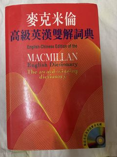 （分類：）位於 。 由 rlam90 提交（商品編號 1436700204，圖片 1）。簡介： 。