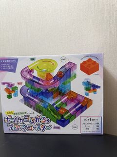 （分類：）位於 。 由 mellowmalloww 提交（商品編號 1436698532，圖片 1）。簡介： 。
