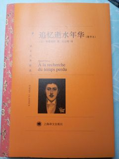 （分類：）位於 。 由 lam_1 提交（商品編號 1436811521，圖片 1）。簡介： 。