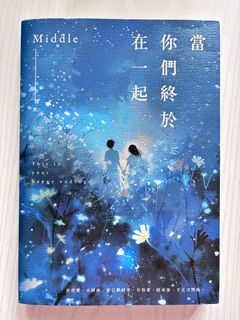 （分類：）位於 。 由 pyyyyyy6 提交（商品編號 1436692619，圖片 1）。簡介： 。