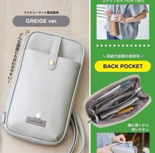 （分類：）位於 。 由 downshifting_365 提交（商品編號 1436745475，圖片 1）。簡介： 。