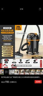 （分類：）位於 。 由 222ok 提交（商品編號 1436753801，圖片 1）。簡介： 。
