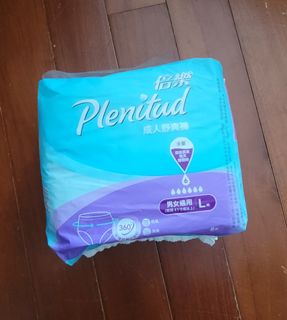 （分類：）位於 。 由 joannleeym 提交（商品編號 1436681597，圖片 1）。簡介： 。