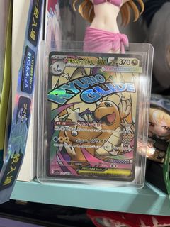 （分類：）位於 。 由 ridersensei 提交（商品編號 1435272199，圖片 1）。簡介： 。