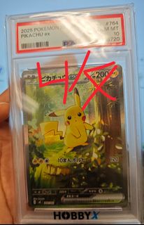 （分類：）位於 。 由 callumcch 提交（商品編號 1436652039，圖片 1）。簡介： 。