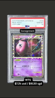 (Category: ) located in . Submitted by tpcpokemon (Listing ID 1436745880, Image 1). Description: .
