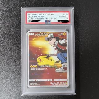 （分類：）位於 。 由 nihonkid 提交（商品編號 1436656964，圖片 1）。簡介： 。
