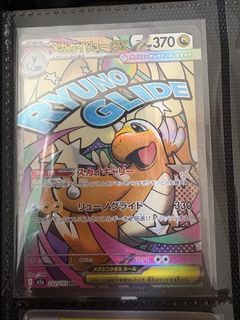 （分類：）位於 。 由 quickdeer_44c961 提交（商品編號 1436673836，圖片 1）。簡介： 。
