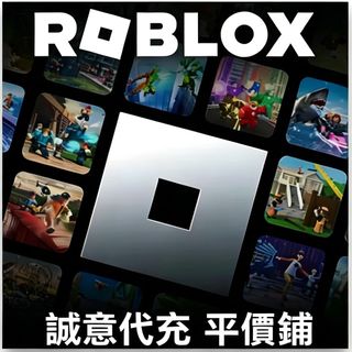 （分類：）位於 。 由 jaydenchueng0327 提交（商品編號 1436739196，圖片 1）。簡介： 。