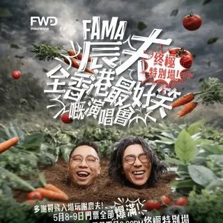 （分類：）位於 。 由 goldenbirddd 提交（商品編號 1436821265，圖片 1）。簡介： 。