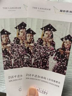 （分類：）位於 。 由 heyimstaaaa 提交（商品編號 1436814280，圖片 1）。簡介： 。