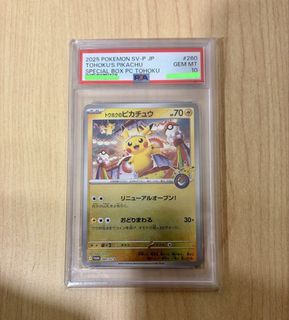 （分類：）位於 。 由 00kencheung00 提交（商品編號 1436797379，圖片 1）。簡介： 。