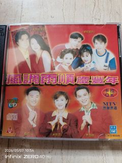 Kimi and Jojoe 19首摇滚金曲闹新年VCD, Hobbies & Toys, Music