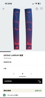 （分類：）位於 。 由 lewisforever 提交（商品編號 1436751816，圖片 1）。簡介： 。