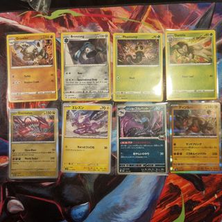 Akira egawa For Sale | Carousell Singapore