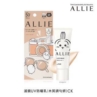 （分類：）位於 。 由 ddhebxhwba 提交（商品編號 1436802849，圖片 1）。簡介： 。