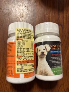 （分類：）位於 。 由 ngngk 提交（商品編號 1436779269，圖片 1）。簡介： 。