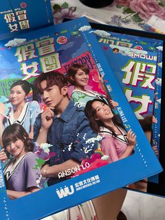 （分類：）位於 。 由 Apeach96 提交（商品編號 1436745860，圖片 1）。簡介： 。