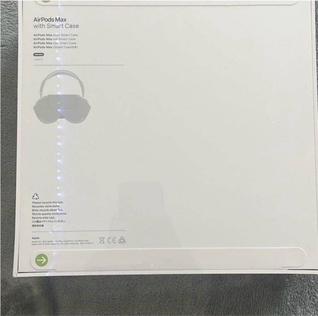 Apple AirPods Max449024868200622081