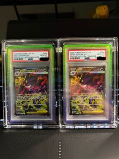 (Category: ) located in . Submitted by sohaunow (Listing ID 1436768458, Image 1). Description: .