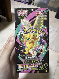 (Category: ) located in . Submitted by kep1er (Listing ID 1436767857, Image 1). Description: .