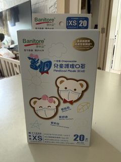 （分類：）位於 。 由 cheungling 提交（商品編號 1436682817，圖片 1）。簡介： 。