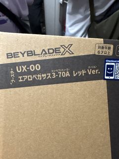 （分類：）位於 。 由 samstar000 提交（商品編號 1436749032，圖片 1）。簡介： 。
