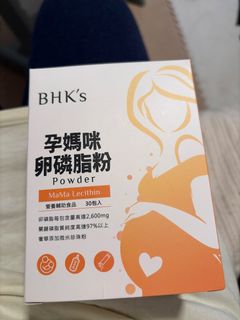 （分類：）位於 。 由 tycathywong 提交（商品編號 1436752196，圖片 1）。簡介： 。