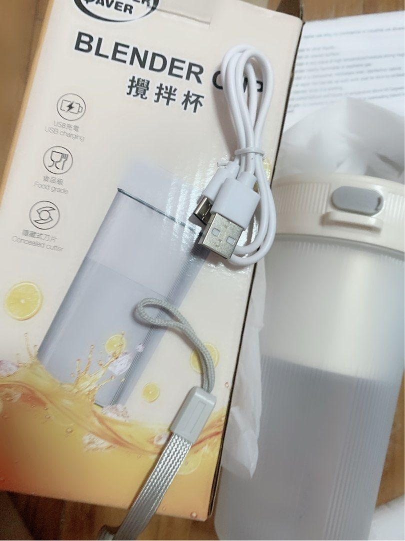 Blender Cup448360348910233600