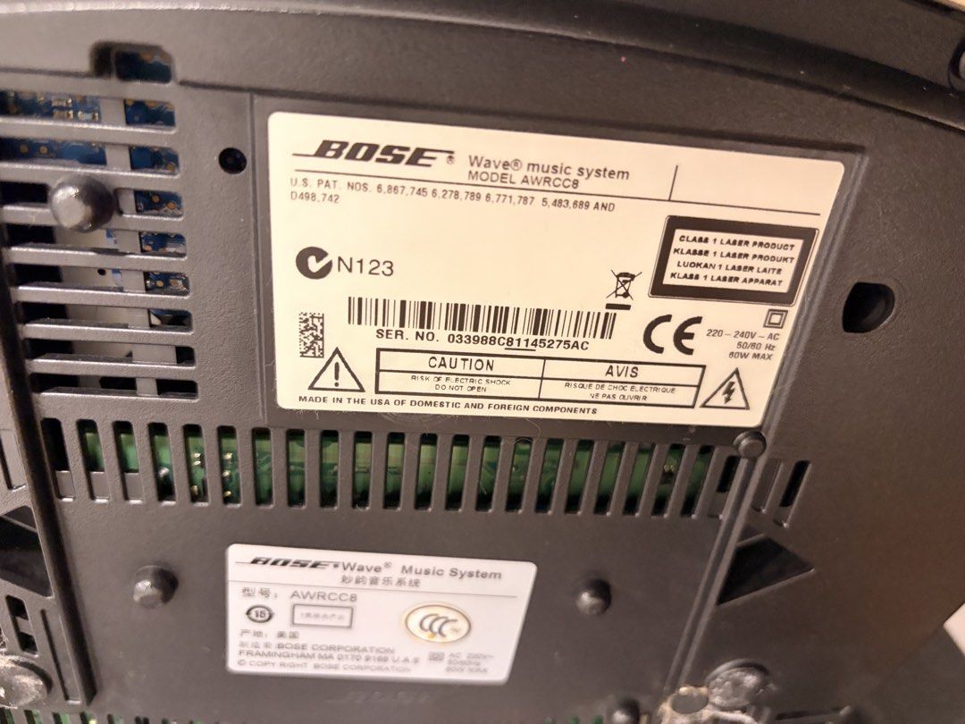 Bose Wave AWRCC8448385860523806721