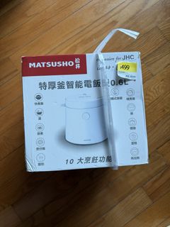 （分類：）位於 。 由 justneedanap 提交（商品編號 1436721698，圖片 1）。簡介： 。