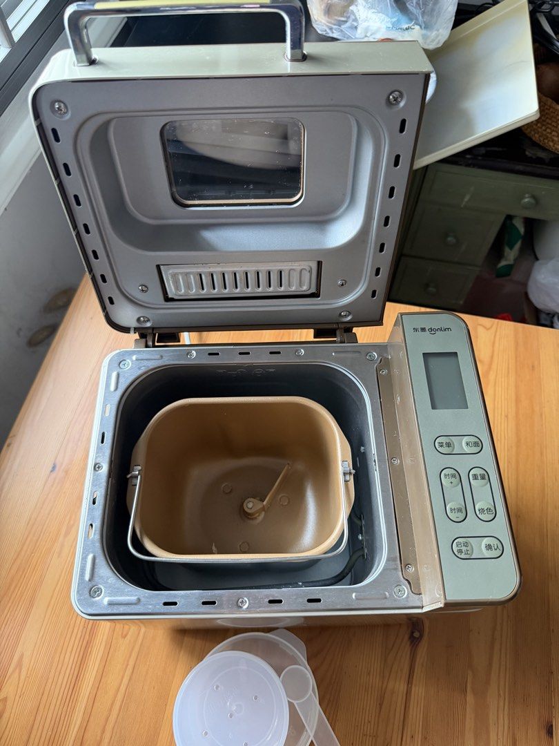 bread machine (Category: Everything Else) located in Singapore. Submitted by lizchouya63272 (Listing ID 1436714376, Image 2). Description: .