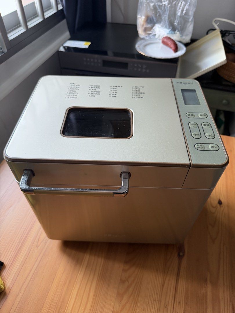 bread machine (Category: Everything Else) located in Singapore. Submitted by lizchouya63272 (Listing ID 1436714376, Image 3). Description: .