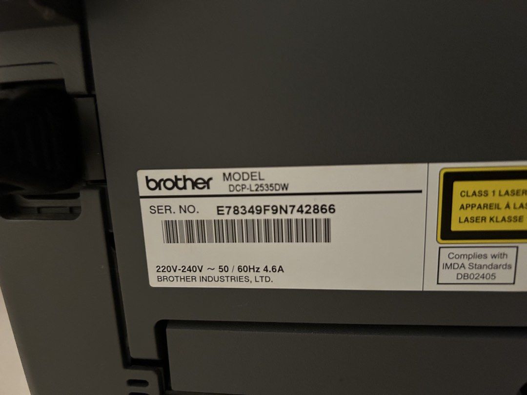 Brother DCP-L2535DW Laser Printer448539005047941120