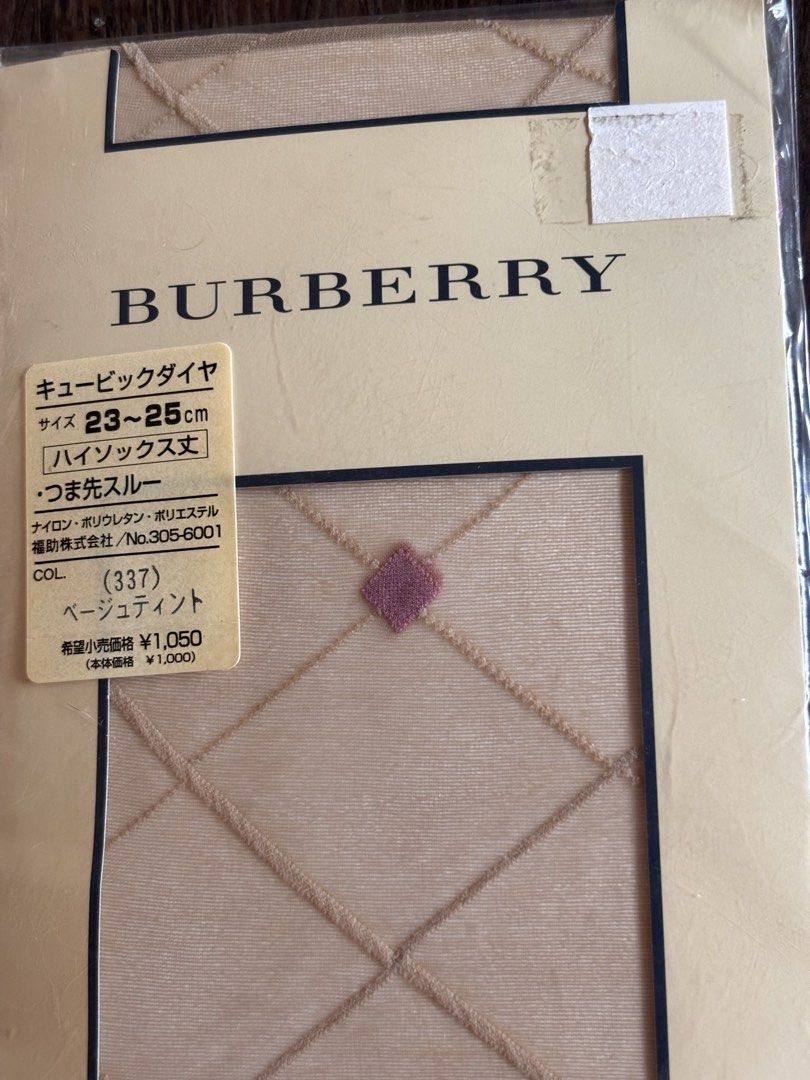 Burberry plaid design Knee-level stocking small to medium (Category: Luxury Accessories) located in Cagayan de Oro. Submitted by dan.onahon91 (Listing ID 1436715175, Image 3). Description: Extra pair I bought in Ginza .