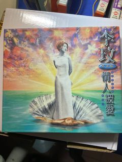 舒淇的性感音樂淫聲浪語- 玉蒲團電影原聲帶cd 18禁絕版(封面封底雷射