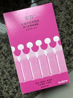 （分類：）位於 。 由 simplesellkk 提交（商品編號 1436739587，圖片 1）。簡介： 。